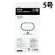 ポリ袋（規格袋）　LDPE・透明　0.03mm厚　5号　100mm×190mm　1セット（6000枚：100枚入×60袋）  オリジナル