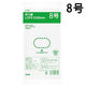 ポリ袋（規格袋）　LDPE・透明　0.02mm厚　8号　130mm×250mm　1セット（12000枚：6000枚入×2箱）  オリジナル