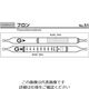 ガステック ガス検知管 パイロテックチューブ 51 1箱 9-805-19（直送品）