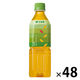 伊藤園 香り豊かなお茶 緑茶 500ml 1セット（48本）  オリジナル