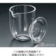 フロンケミカル 石英ルツボ(白金るつぼ型・フタ付き) 30mL 1-1302-03 1個（直送品）