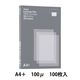 アスクル　ラミネートフィルム　A4+　少し大きめ　1箱（100枚入） オリジナル