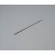 アズワン 撹拌棒(SUS304製) φ8×600mm 1-212-07 1個（直送品）