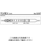 ガステック ガス検知管 ベンゼン 121F 1箱 9-807-27（直送品）