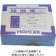 アズワン 薬包紙(硫酸紙) 中 105×105mm 1-4561-02 1箱(500枚)（直送品）