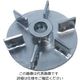 アズワン トルネード用撹拌羽根 フラットタービン(ボス付き) FT-50 1個 1-5505-10