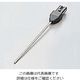 イチネンTASCO デジタル温度計用 内部センサー TA410-2 1個 1-590-03