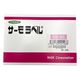 日油技研工業 サーモラベル(R)Sシリーズ(不可逆/5点式) 20枚入 5S-65 1箱(20枚) 1-635-04（直送品）