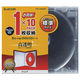 エレコム Blu-ray/DVD/CDプラケース 10mm/1枚収納 CCD-JSCN10CR 1パック(10枚入)