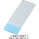 武藤化学 スターフロストスライドグラス水縁磨 ブルー 100枚入 514611 1箱(100枚) 1-6724-04（直送品）