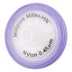 メルク マイレクス(R) 0.45μm 50個入 SLHN033NS 1袋(50個) 1-7283-01（直送品）
