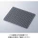 蝶プラ工業 導電メッシュマット L 781705 1枚 1-7856-01