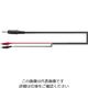 春日電機 デジタル静電電位測定器 アナログ出力ケーブル KSD-REC 1本 1-8333-22（直送品）