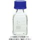 アズワン ねじ口瓶角型白 デュラン（R） 青キャップ付 100mL 017230-100 1個 1-8870-09（直送品）