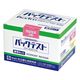 共立理化学研究所 パックテスト(R) (簡易水質検査器具) 亜硝酸・亜硝酸態窒素 徳用セット 1箱(5本×30袋入) KR-NO2 1箱（直送品）
