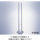 アズワン メスシリンダー(比重用) 200mL 1-9956-03 1個（直送品）