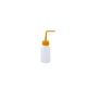 アズワン 洗浄瓶カラフルバリエ細口 イエロー 100mL 4-5664-01 1本（直送品）