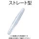 アズワン TPX(R)チューブジョイント ストレート型 φ3~5.5mm 10個入 TS-S 1袋(10個) 5-4041-21（直送品）