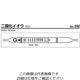 ガステック ガス検知管 二酸化イオウ 5M 1箱 9-801-61（直送品）