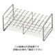 三和化研工業 ステンレス製試験管立 φ15mm 5×10配列 SS15-50 1個 6-302-05