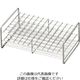 三和化研工業 ステンレス製試験管立 φ16.5mm 6×12配列 SS16.5-72 1個 6-302-08