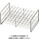 三和化研工業 ステンレス製試験管立 φ18mm 6×10配列 SS18-60 1個 6-302-12