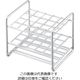 三和化研工業 ステンレス製試験管立 φ30mm 4×5配列 SS30-20 1個 6-302-20