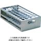 清水アキラ ステンレス打抜型試験管台 φ17×50本 6-314-08 1個