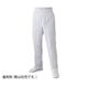 東洋リントフリー クリーンルーム用パンツ(男性用・ホワイト) L FD300A-01 1着 6-7528-03（直送品）
