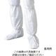 東洋リントフリー ソックスカバー FD602C 28 FD602C-01 28.0 1足 6-7564-01