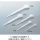 マルエム デスペット 1mL 100本入 1cc 1袋(100本) 6-760-02（直送品）