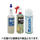 アズワン 静電防止液 500ml 7-148-01 1本（直送品）