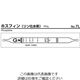 ガステック ガス検知管 ホスフィン 7L 1箱 9-802-38（直送品）