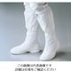ゴールドウイン ファスナー付きクリーンブーツ 24.0cm PA9350-24.0cm 1足 9-5635-06（直送品）