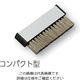 スタック・アンド・オプティーク 静電気除去ブラシ コンパクト型 STAC33 1本 9-5656-02