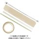 富士インパルス ポリシーラー(卓上型)用 300ーY 補修セット(溶断用) 6-645-14 1セット（直送品）