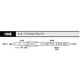 光明理化学工業 ガス検知管 1，3ージクロロプロパン 1箱(5本入) 194S 1箱 8-5353-07（直送品）