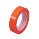 アズワン ウルトラテープ #1153 オレンジ1/2 1/2"(オレンジ) 1巻 6-8262-03（直送品）