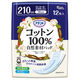 アテントコットン100%自然素材パッド特に多い時・長時間安心　1パック（12枚入）　大王製紙