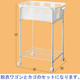 林製作所 脱衣ワゴン ハイタイプセット ホワイト 1セット（フレーム＋カゴ）