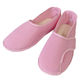 徳武産業 介護シューズ あゆみ 早快マジック レギュラー ピンク LLサイズ 2502