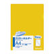 コクヨ クリヤーホルダー10枚A4黄フーB750YX10 フ-B750YX10 1セット（100枚：10枚×10パック）