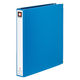 コクヨ　データバインダーT　28mmとじ　縦11×横10　22穴　約280枚収容　青　EBT-2210B　1セット（20冊：1冊×20）