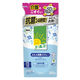 エールズ消臭力 介護家庭用 ふとん消臭スプレー 詰め替え 320ml×1個 布用消臭・芳香剤 エステー