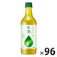 キリンビバレッジ キリン 生茶 525ml 1セット（96本） お茶 緑茶 ペットボトル