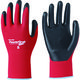 東和コーポレーション トワロン ニトリル背抜き手袋 パワーグラブZERO レッド S 516-S 1双 362-0913