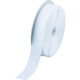 トラスコ中山 マジックテープ 縫製用A側 幅50mmX長さ25m TMAH-5025-W 1巻 361-9508