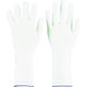 トラスコ中山 TRUSCO クリーンルーム用インナー手袋 Lサイズ (10双入) TPG-312-L 1袋(10双) 286-8954（直送品）