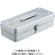 トラスコ中山 TRUSCO トランク型工具箱 373X163X102 シルバー T-350SV 1個 328-7998（直送品）