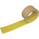 日本レヂボン NCA ノンスリップテープ 50×3m 黄 NSP530 Y 1巻 337-1000